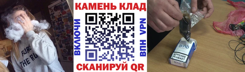 закладка  гидра маркетплейс  ГАШ гашик  Переславль-Залесский 
