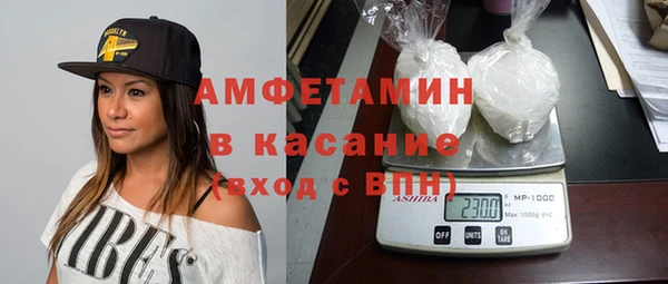 меф Алзамай