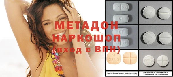 меф Алзамай