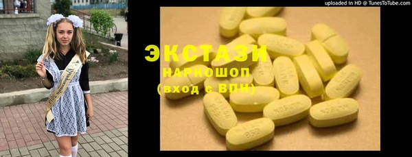 меф Алзамай