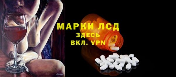 меф Алзамай