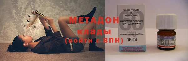 меф Алзамай