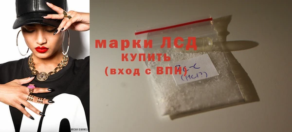 МДМА Алексеевка
