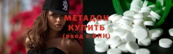 меф Алзамай
