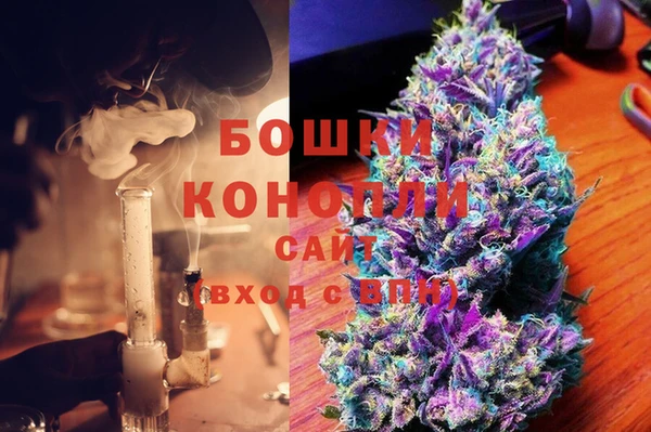 МДМА Алексеевка