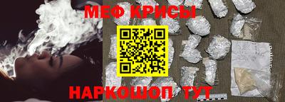 дистиллят марихуана Чапаевск