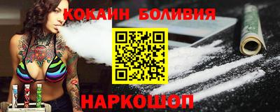 трава Чебоксары