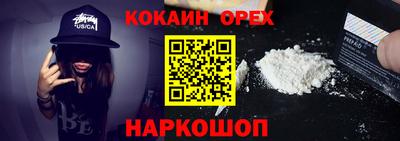 трава Чебоксары