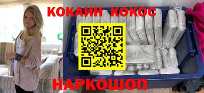 прущие грибы Чебаркуль
