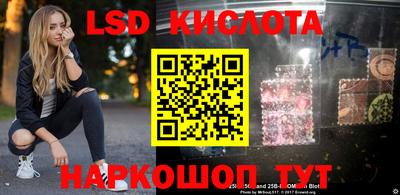 прущие грибы Чебаркуль