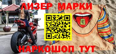 трава Чебоксары