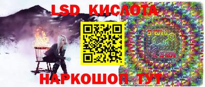дистиллят марихуана Чапаевск