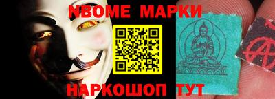 дистиллят марихуана Чапаевск