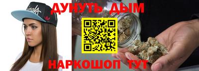 прущие грибы Чебаркуль
