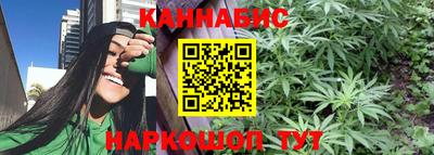 трава Чебоксары