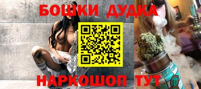 трава Чебоксары
