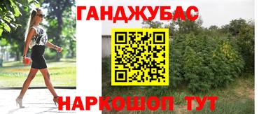 прущие грибы Чебаркуль