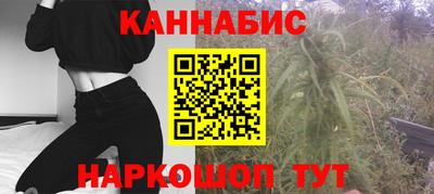 прущие грибы Чебаркуль