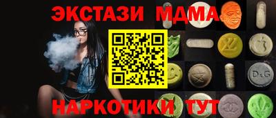 трава Чебоксары