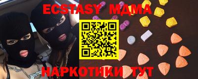 дистиллят марихуана Чапаевск