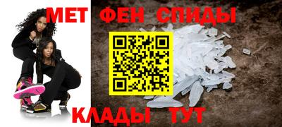 прущие грибы Чебаркуль