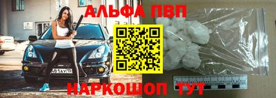 дистиллят марихуана Чапаевск