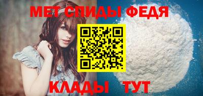 дистиллят марихуана Чапаевск