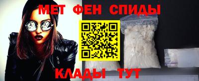 трава Чебоксары