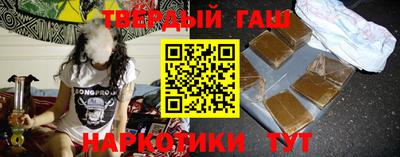 трава Чебоксары