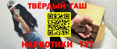 прущие грибы Чебаркуль