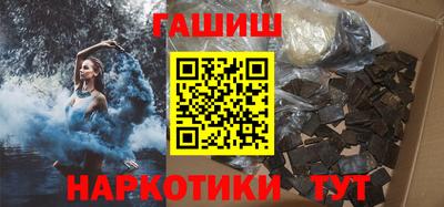 прущие грибы Чебаркуль
