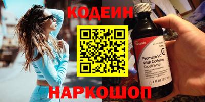 дистиллят марихуана Чапаевск