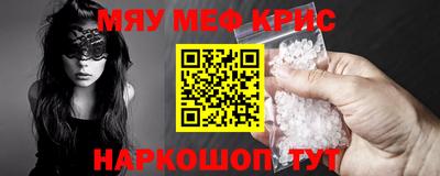 дистиллят марихуана Чапаевск