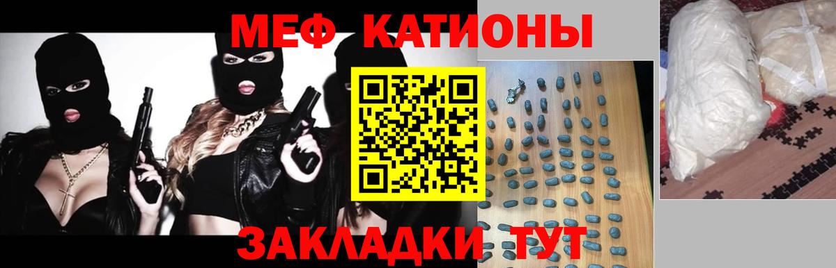 NBOMe Переславль-Залесский