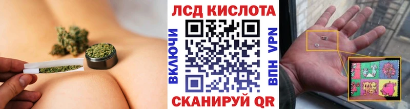 Наркотические марки 1,8мг  Переславль-Залесский 